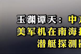 雷竞技滚盘什么意思